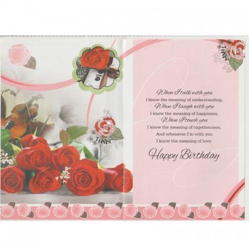 Wife Birthday Card Small Delivery in Gurugram