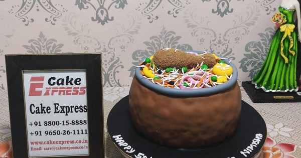 Simple Dahi Handi Cake | Easy To Make Janmashtami Cake | Krishna Birthday  Cake | Choclte Cake Design - YouTube