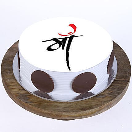Order Pyari Maa Vibrant Cake Online, Price Rs.900 | FlowerAura